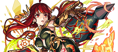 グングニルの画像