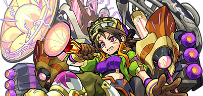 ギャラルホルンの画像