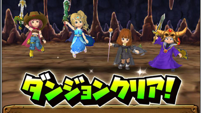 ランプのまおうの攻略