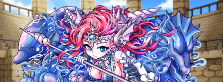 覇空の塔11階ボス絶海姫テテュス