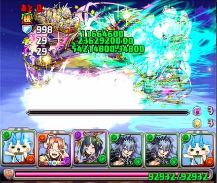 パズドラ 輝空の闘技路の攻略と周回パーティ ソロ対応 ゲームエイト