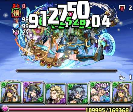 パズドラ 輝空の闘技路の攻略と周回パーティ ソロ対応 ゲームエイト