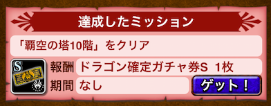 スクリーンショット 2019-04-16 14.23.50.png