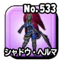 シャドウ・ヘルマのアイコン