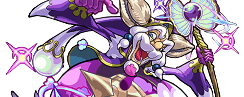 シェルージの画像