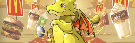 レアガチャドラ