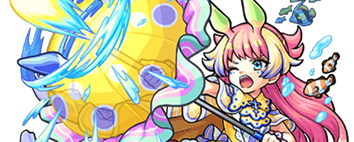 ウェービアの画像