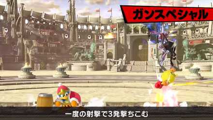 スマブラSPのジョーカーの強化通常必殺技