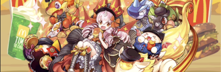 マックコットン