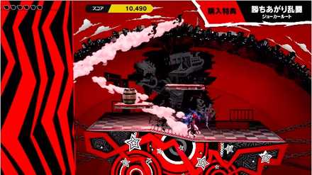 追加勝ち上がり乱闘