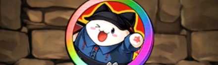 【5233】ハッピーたまドラメダル【虹】