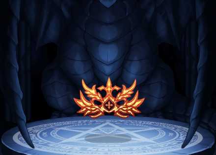 豪焔のクラウンΩの画像