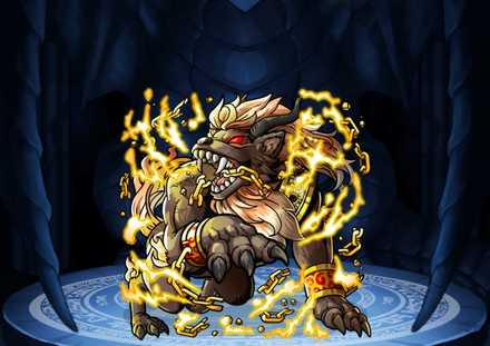 轟壊獣フェンリルの画像