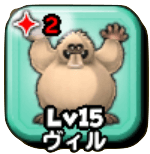 デザートゴーストの画像