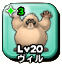 デザートゴースト