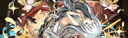 【5246】アイアンメイデン・ジャンヌ