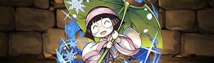 【5257】持霊・コロロ