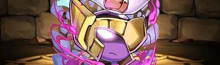 【5245】持霊・馬孫