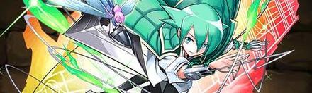 【5260】リゼルグ・ダイゼル