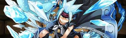 【5256】ホロホロ