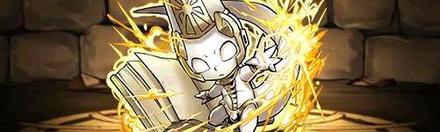 【5248】持霊・シャマシュ