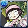 ホロホロ装備