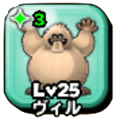 デザートゴースト