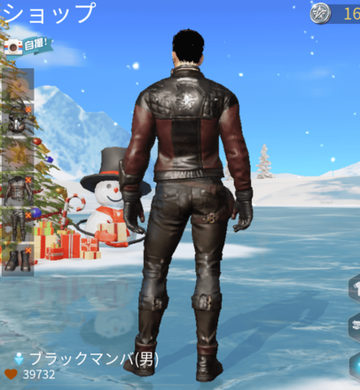 ブラックマンバ画像