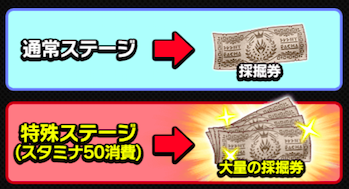 スクリーンショット 2019-04-19 19.04.57.png