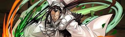 【5266】麻倉幹久