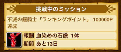スクリーンショット 2019-04-19 19.08.59.png