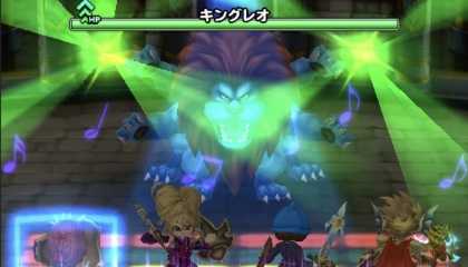 スパパラ編成の画像その２