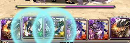 ランダム2体バインドされる