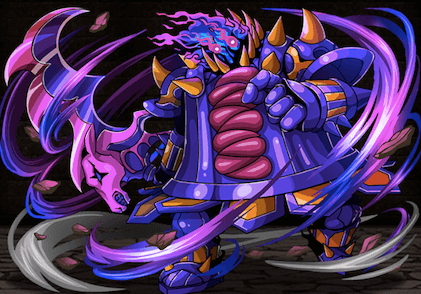 サイス【究極】