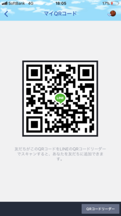 コメント画像