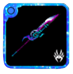 海刻の刃の画像