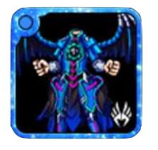 海刻の鎧の画像