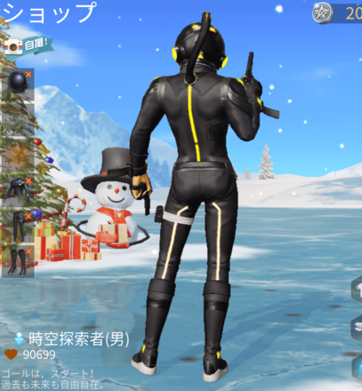 時空探索者画像