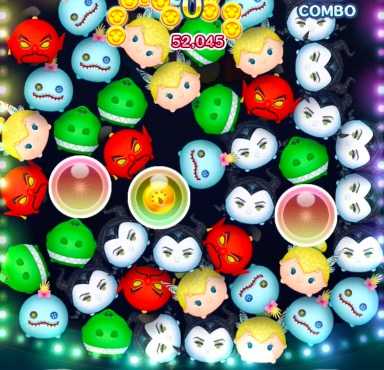 パレードティンクのスキル画像