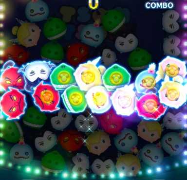 パレードティンクのスキル画像