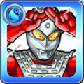 進化前ウルトラセブンのアイコン