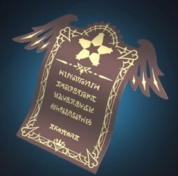 約束の証の画像