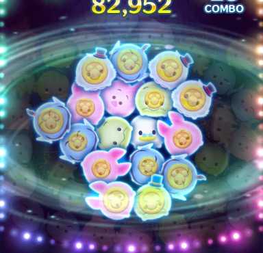 デイヴィジョーンズのスキル画像