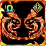 豪焔のウィングΩの画像