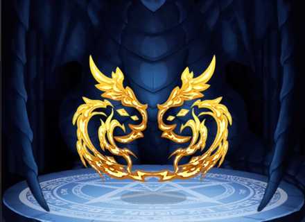 轟電のウィングΩの画像