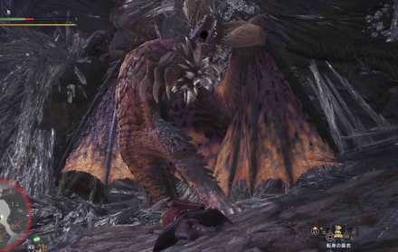 Nergigante Up und Angriff