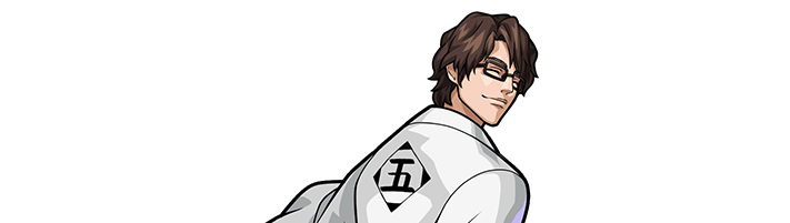 藍染惣右介の画像