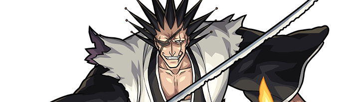 更木剣八の画像