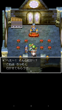 バトランドの海賊の画像