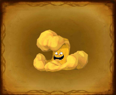 サンドウェーブの画像